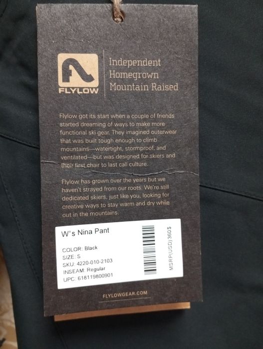 Ски панталон Flylow. S.