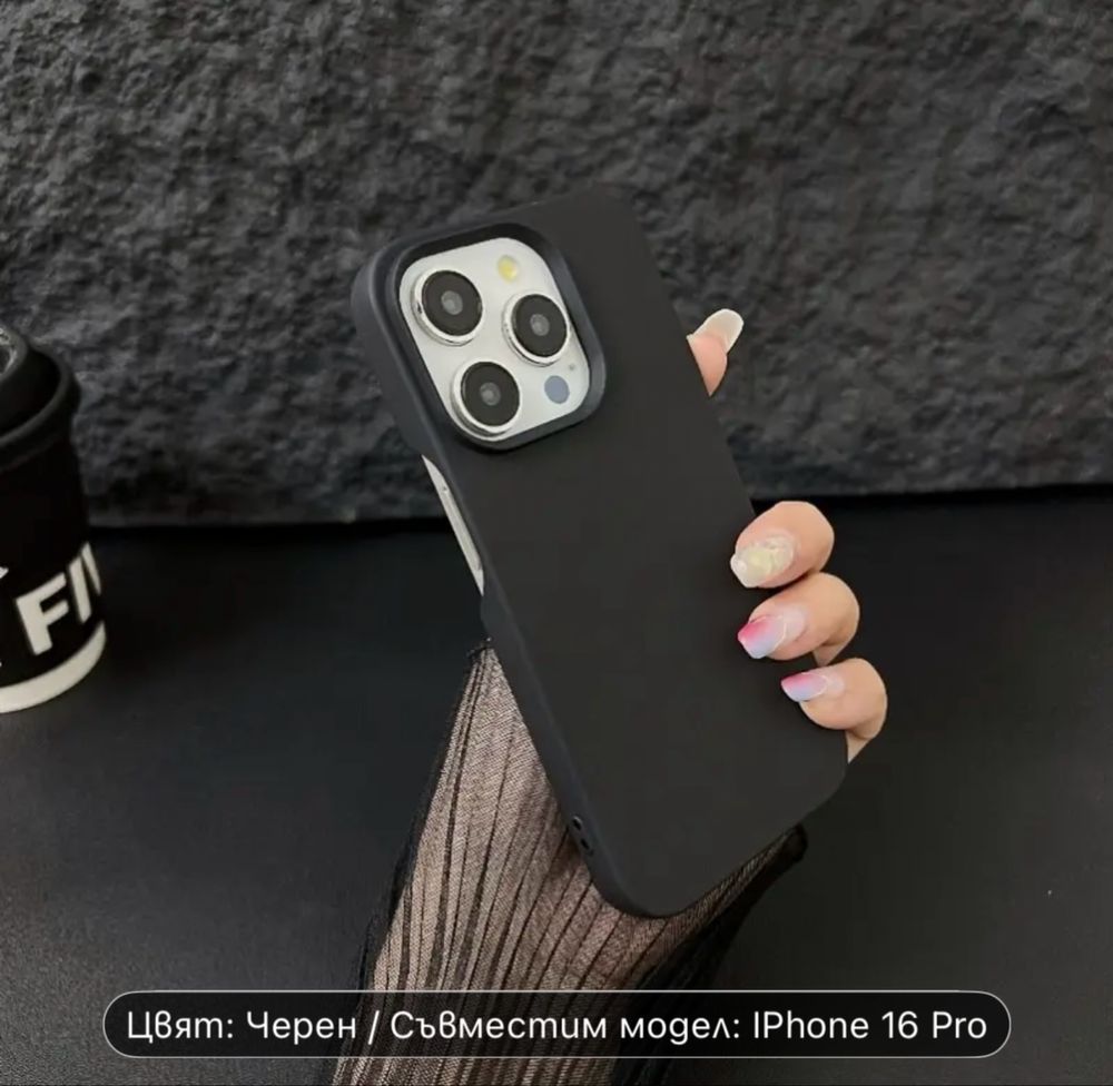 Iphone 16 / 16 Pro / 16 Pluse case