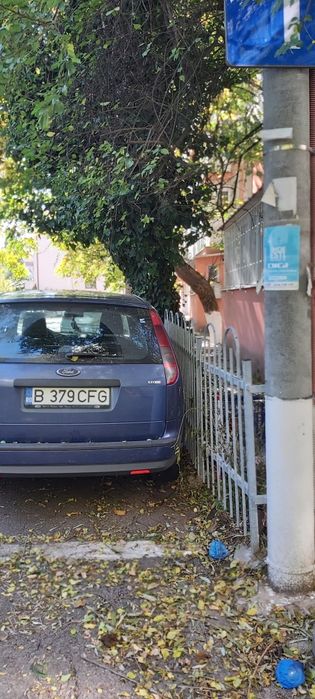 Vând Ford focus din 2005