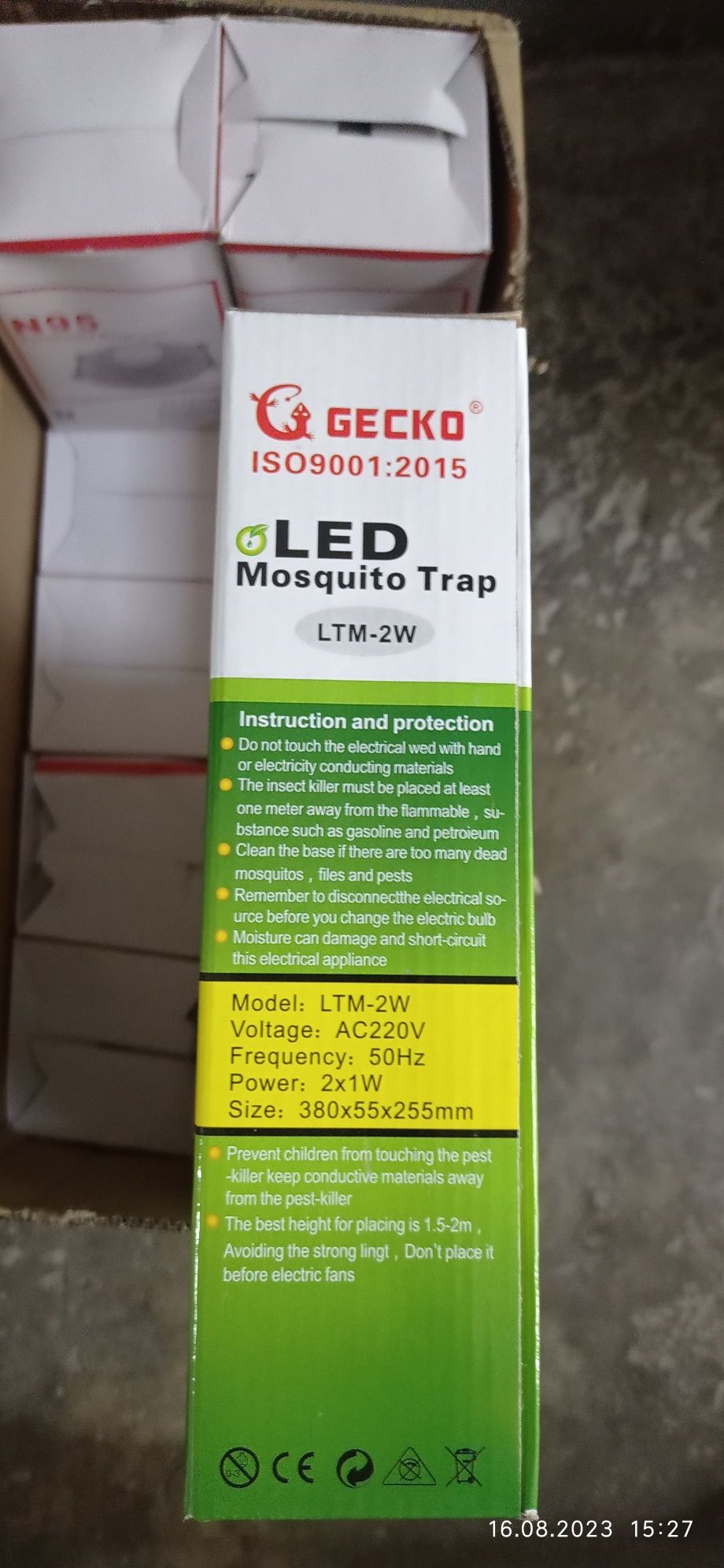 LED Лампа 2W-Убиец на комари, мухи и всякакви досадни насекоми