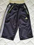 Къси панталонки Adidas        .