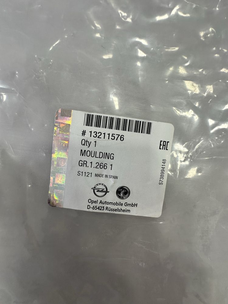 Grila crom Opel Corsa D originala cu sigla