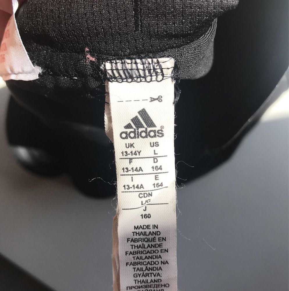 Къси панталони Adidas