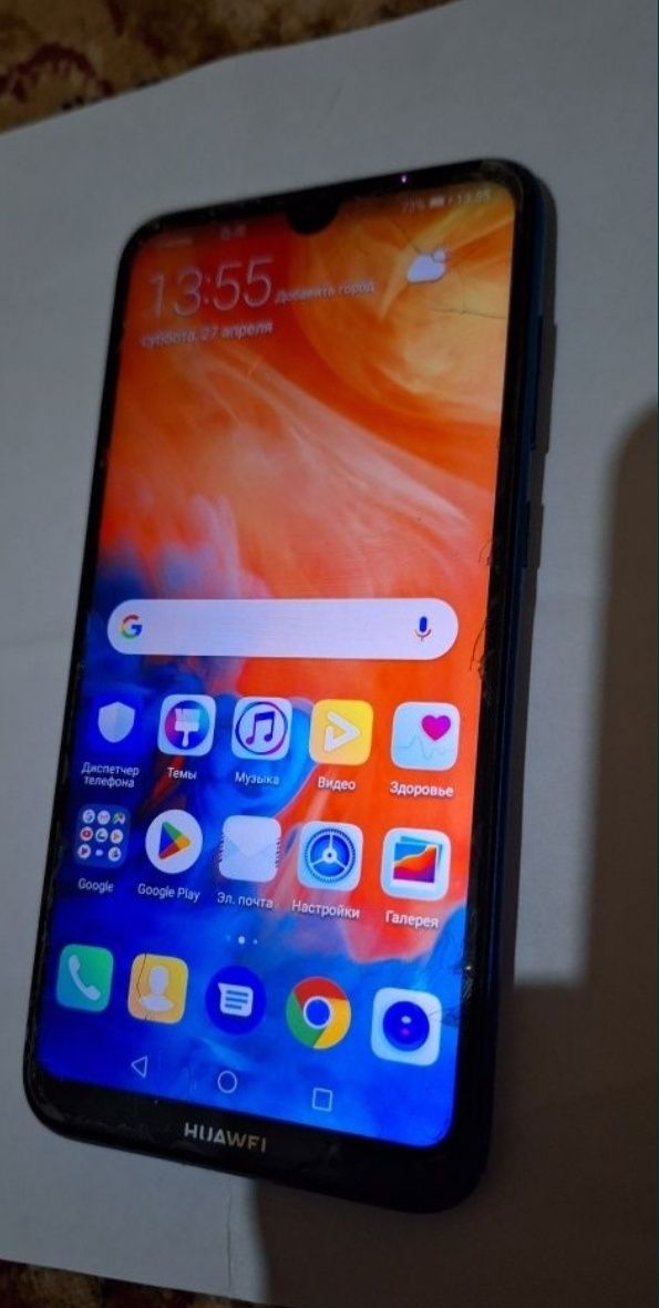 Huawei y7 2019 3/32