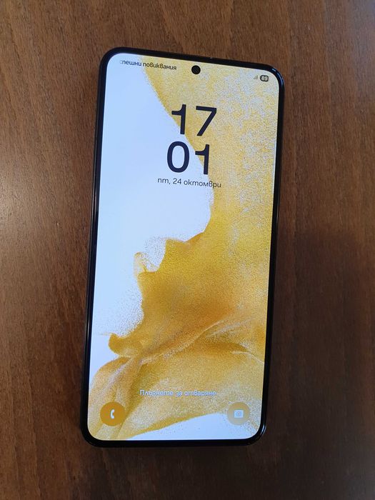 Samsung Galaxy S22 5G (отлично състояние)