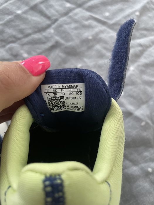 Детски маратонки adidas