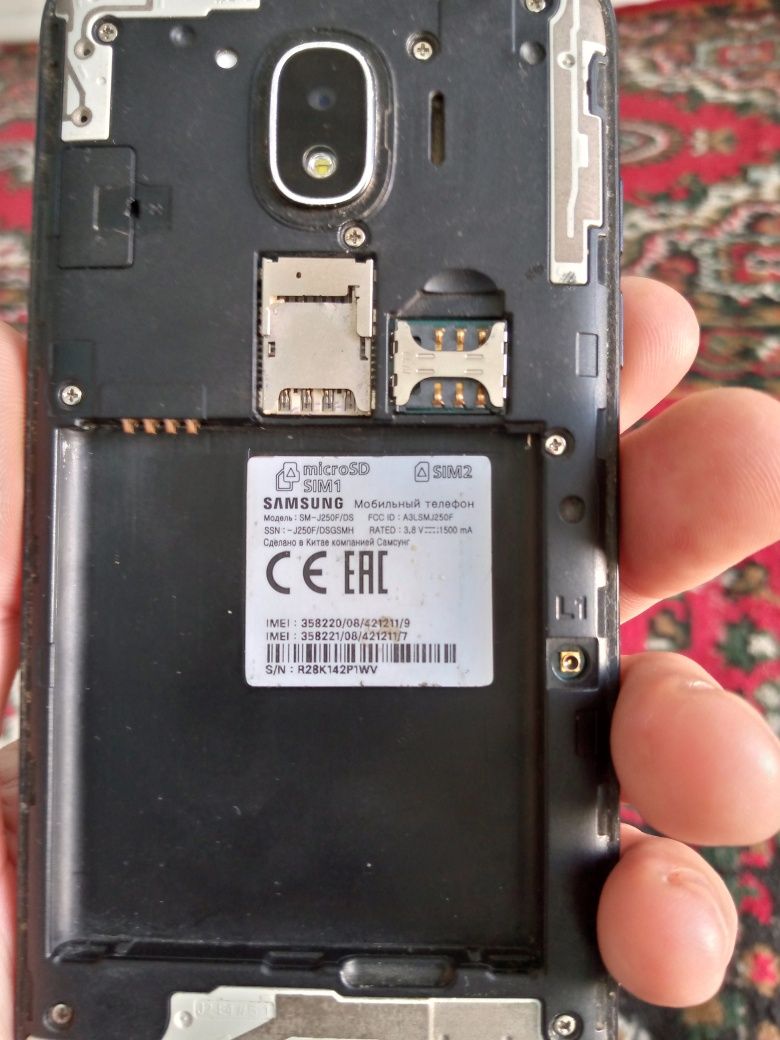 Samsung j2 содилади