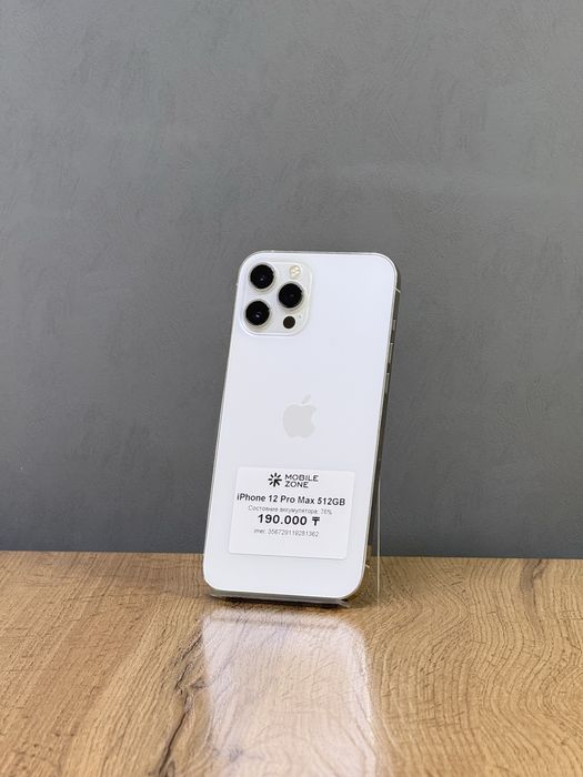 Iphone 12 Pro Max 512 GB | Mobile Zone