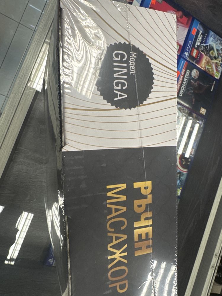 Ръчен Масажор Eveorpe