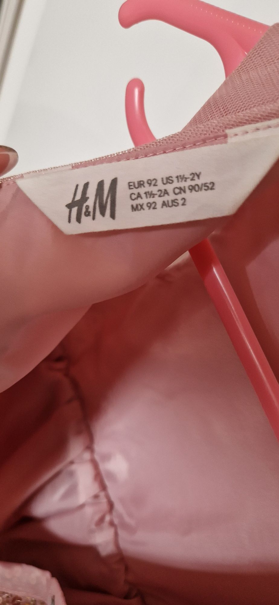 Рокля с пайети H&M