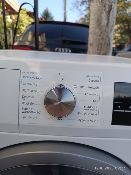 Пералня със сушилня siemens
