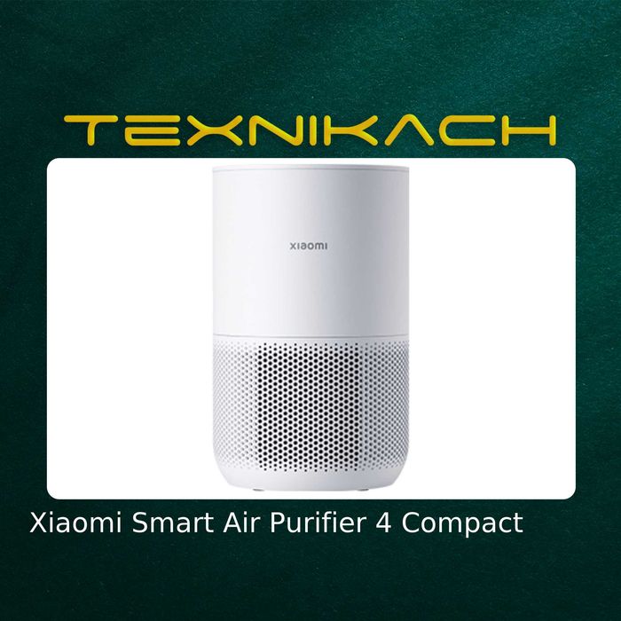Новый! Xiaomi Smart Air Purifier 4 Compact Доставка Бесплатно