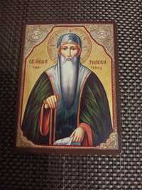 Икона на Св. Йоан Рилски