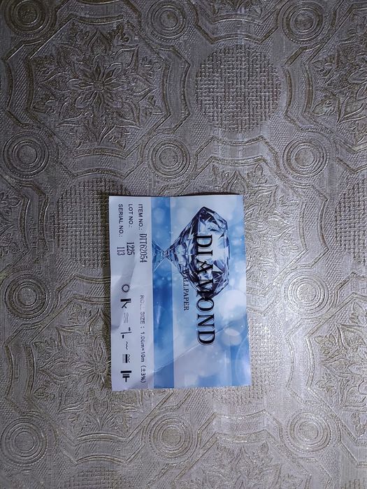 Обои отличного качества