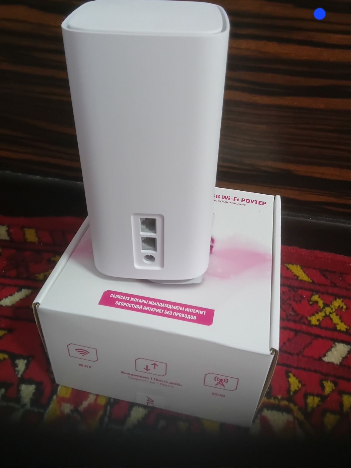 алтел  теле2 5G роутер модем Huawei H 135-380