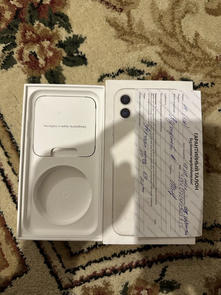 iPhone 11 срочно