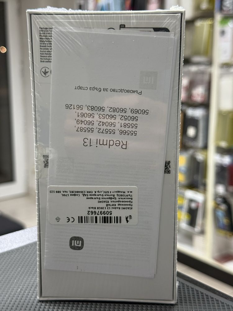 Xiaomi Redmi 13,Midnight Black,128GB/6GB RAM *ЧистоНов*