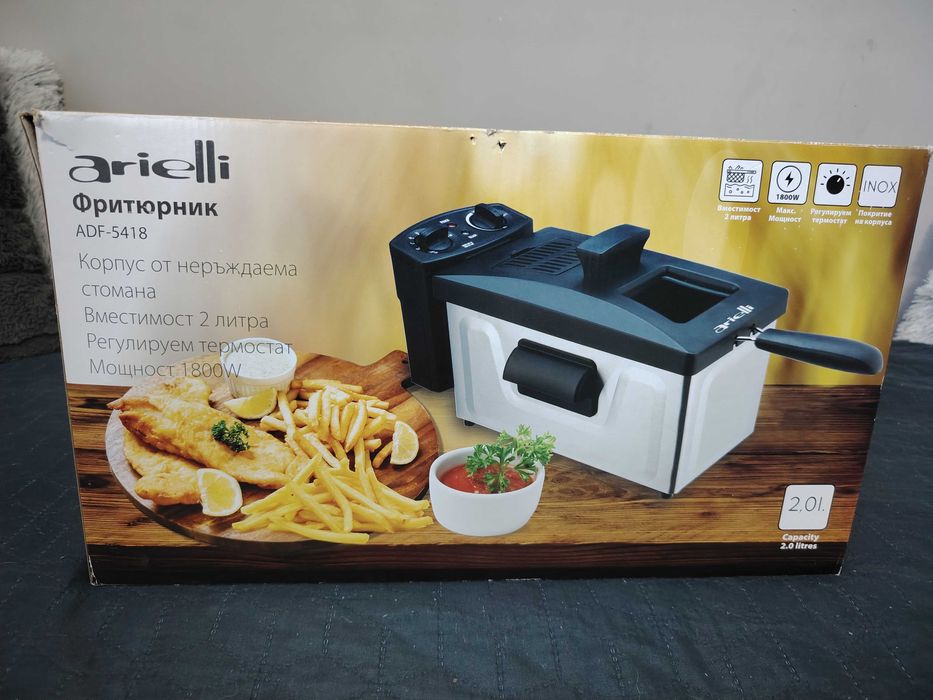 Фритюрник - нов, не използван