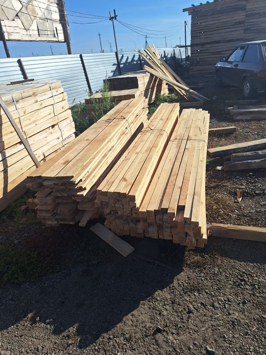 Брус, брусок, доска, рейка.