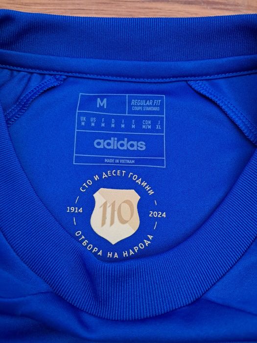 Фланелка " Levski Sofia "