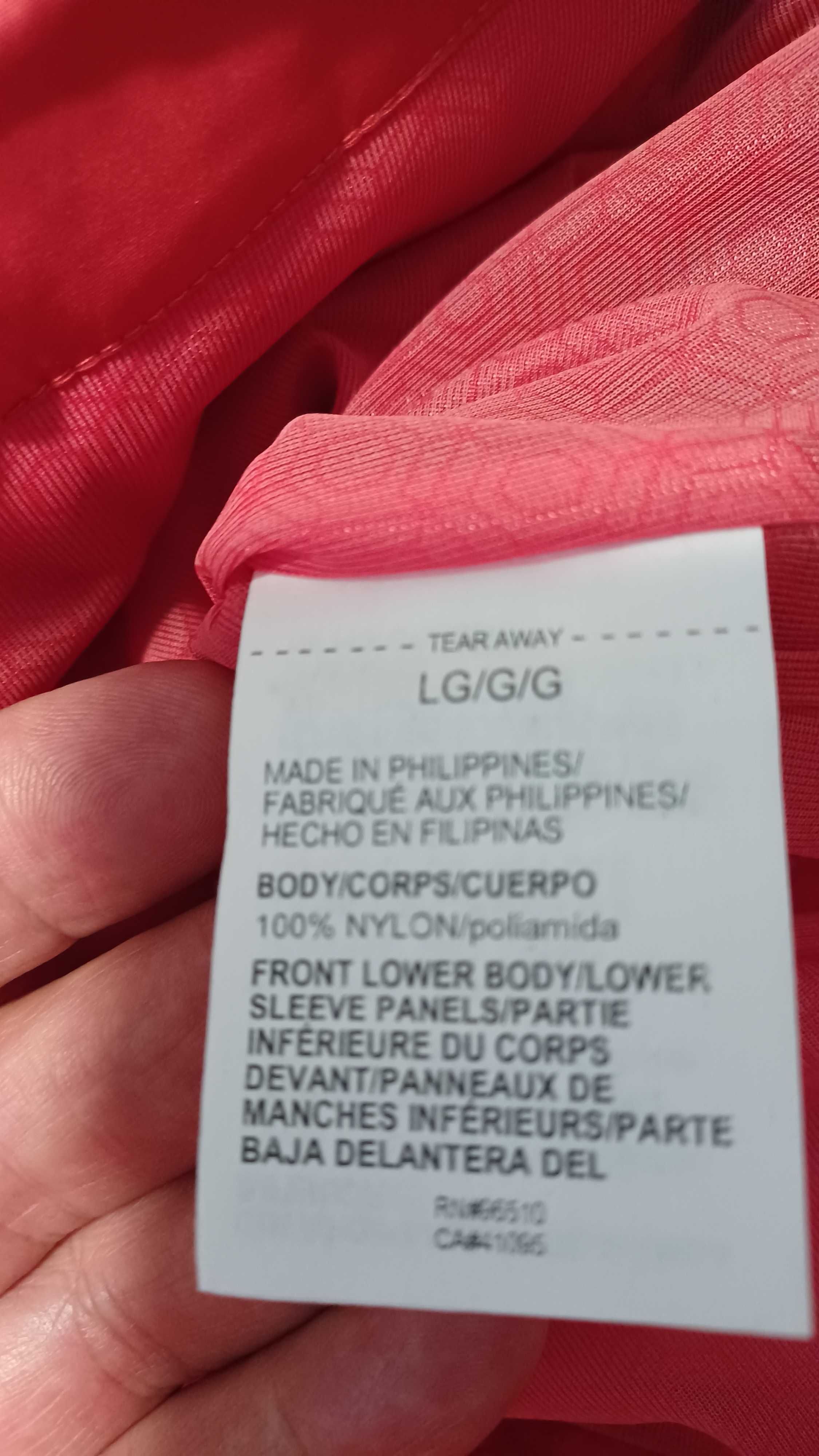 Under Armour Rush Woven Infrared мъжко яке от Сащ