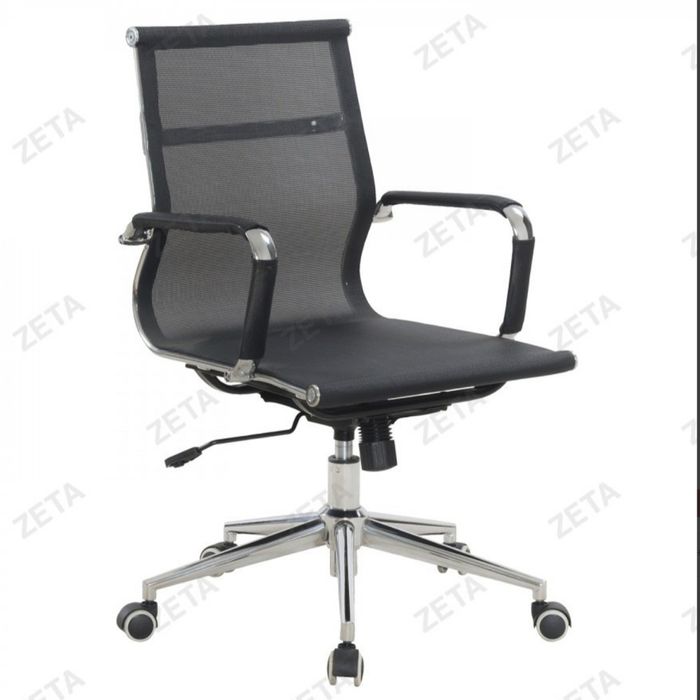 Кресло компьютерное