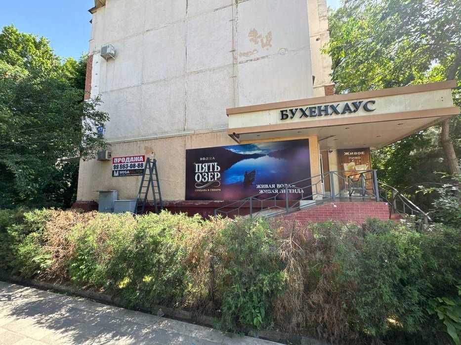 Феруза/Центральная Трасса/55м²/Не жилое/под офис/магазин