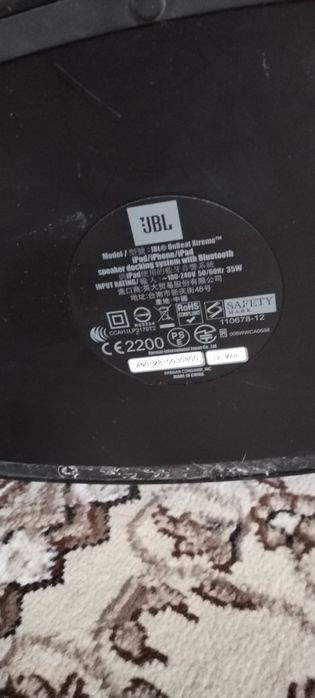 JBL OnBeat Xtreme Blutooth