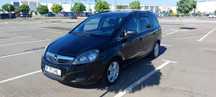 Opel zafira 1.7 2010