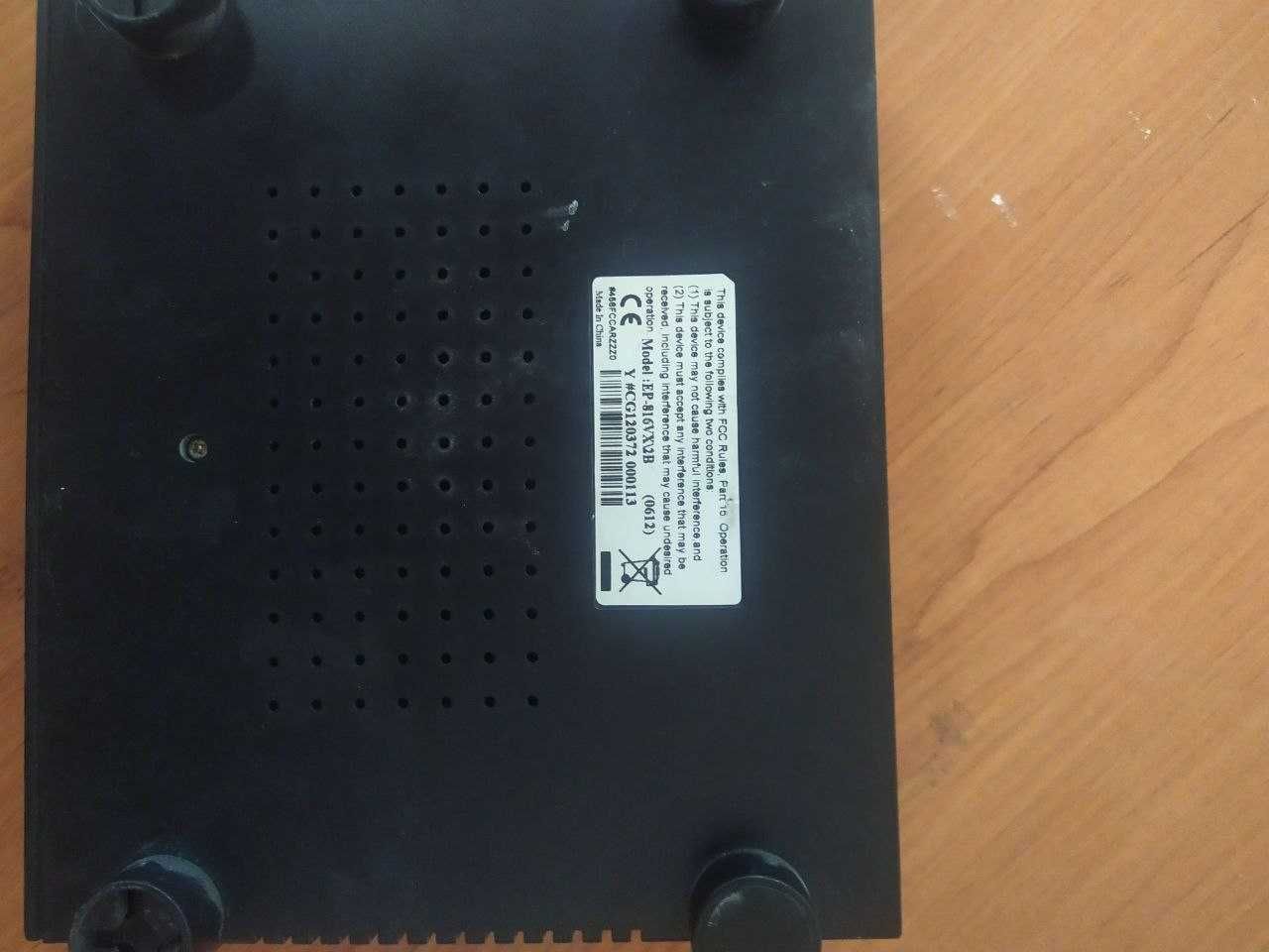 Hub Switch 16 ta portlik