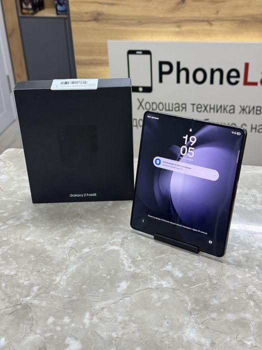 Samsung Galaxy Z Fold 5 256 GB / PhoneLab