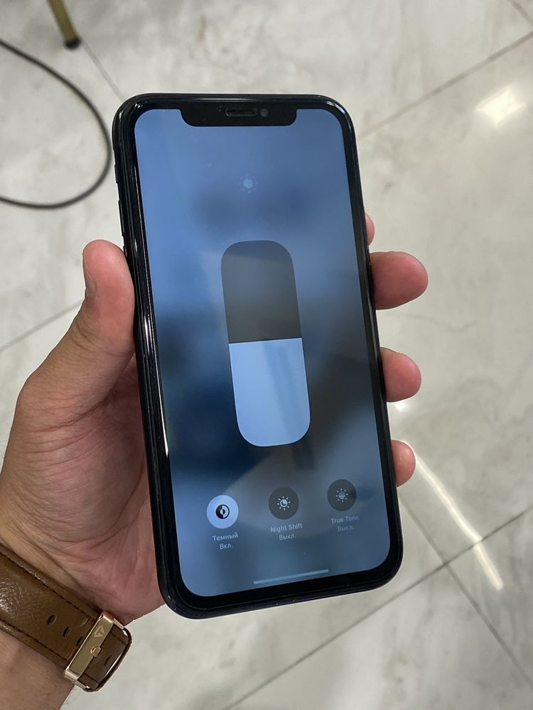 Ipxone Xr 64 gb Srochnaa!!