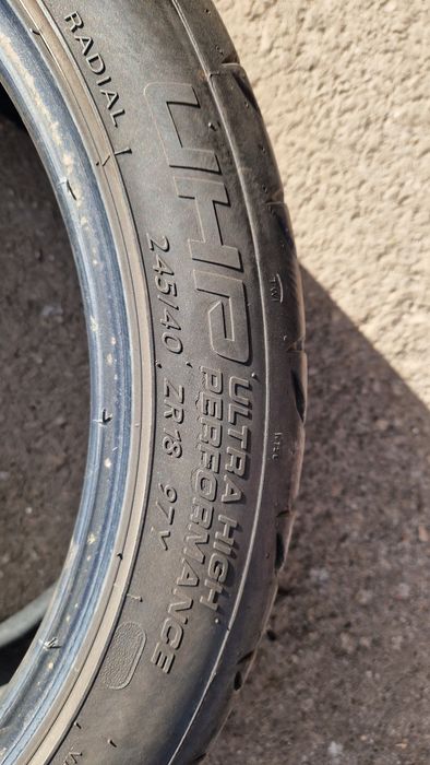 Летни гуми 245/40/R18