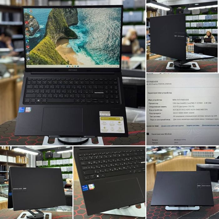 Asus VivoBook 16 1605V