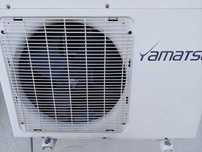 Vand aparat AC YAMATSU 18000 btu
