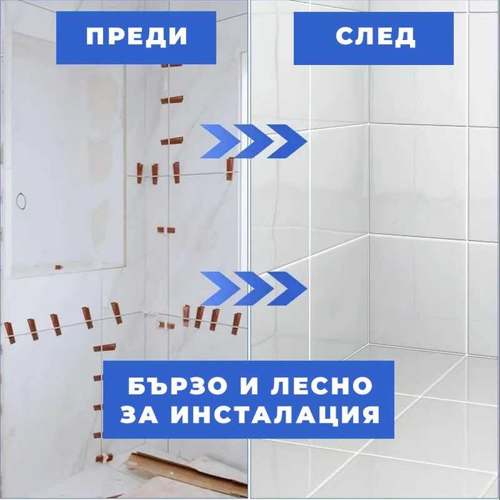 Клипси за нивелиране на плочки и камак - 1,5 / 2,0 / 2,5 мм - 100 бр