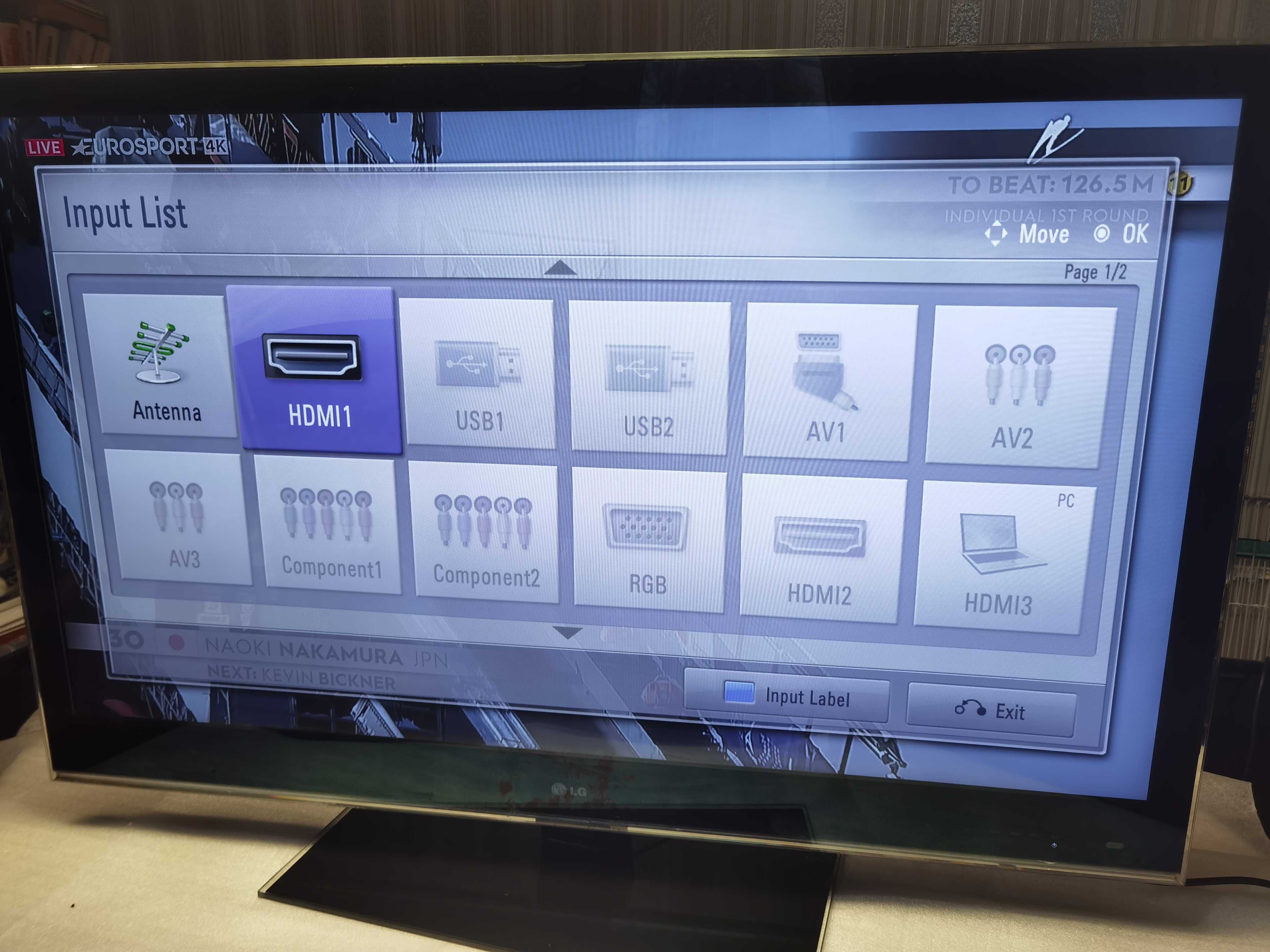 Продавам SMART ТВ LG 47" 47LG8500