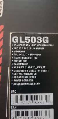 Asus ROG  (GL503G)