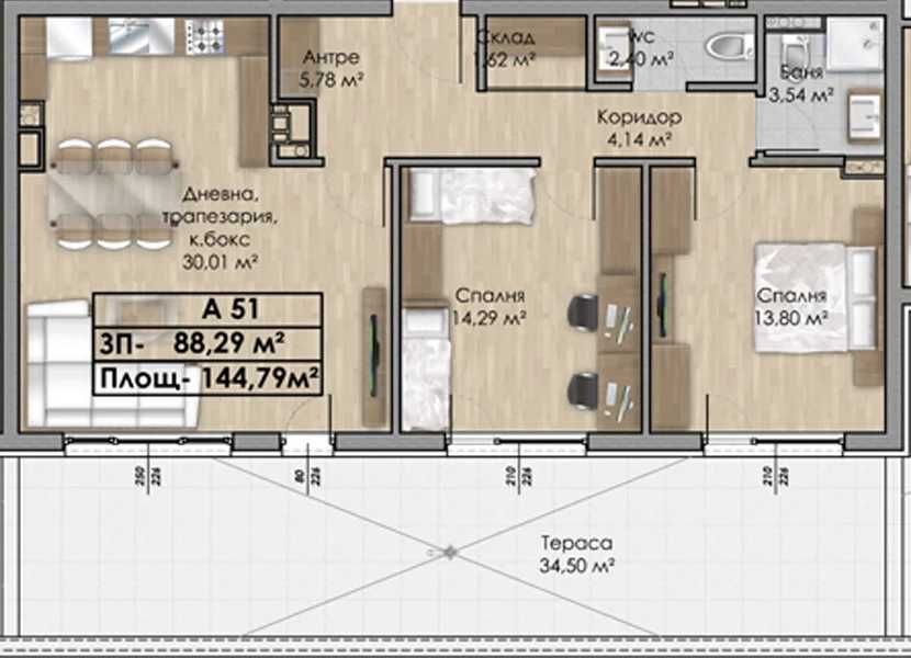 Продава просторен 3-стаен апартамент в ж. к. Овча Купел