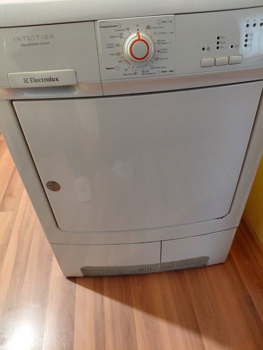 Сушилня Electrolux