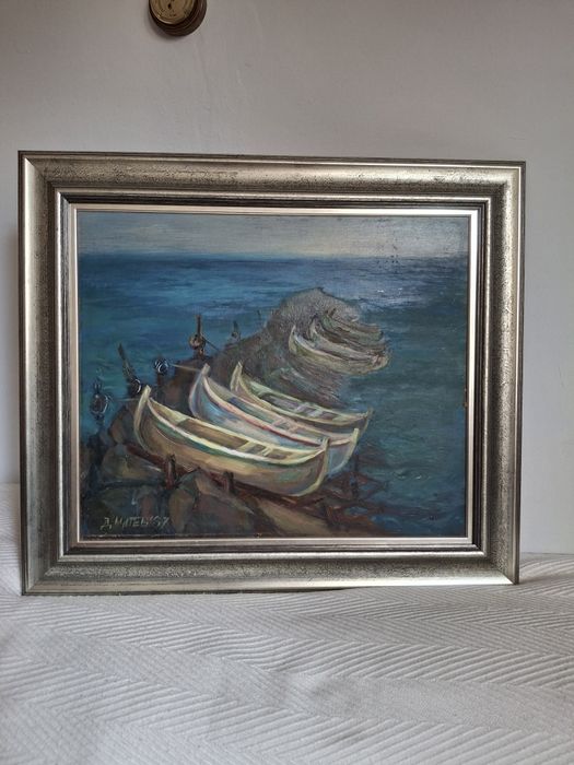 Картина "На пристан"