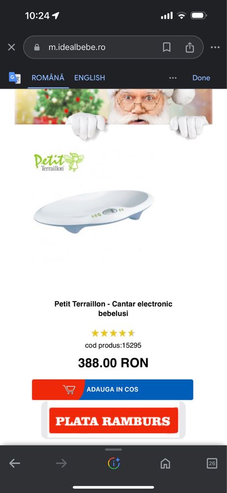 Cantar electronic Petit Terrallion