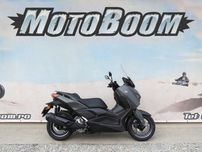 Scuter Yamaha XMAX 300 2025 | Rate | Leasing
