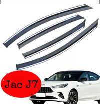 Jac j7 ветровики