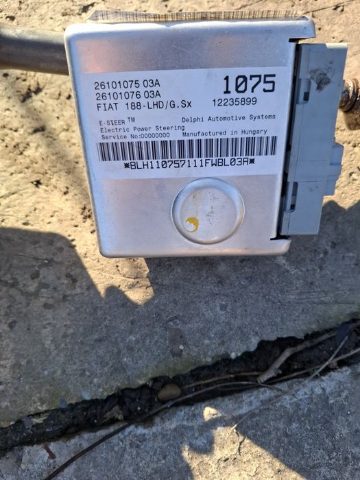 Modul directie fiat punto clasic