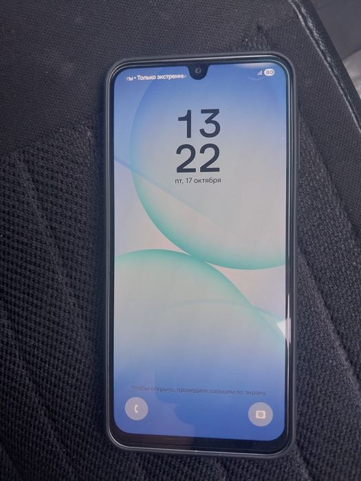 Самсунг    а   17