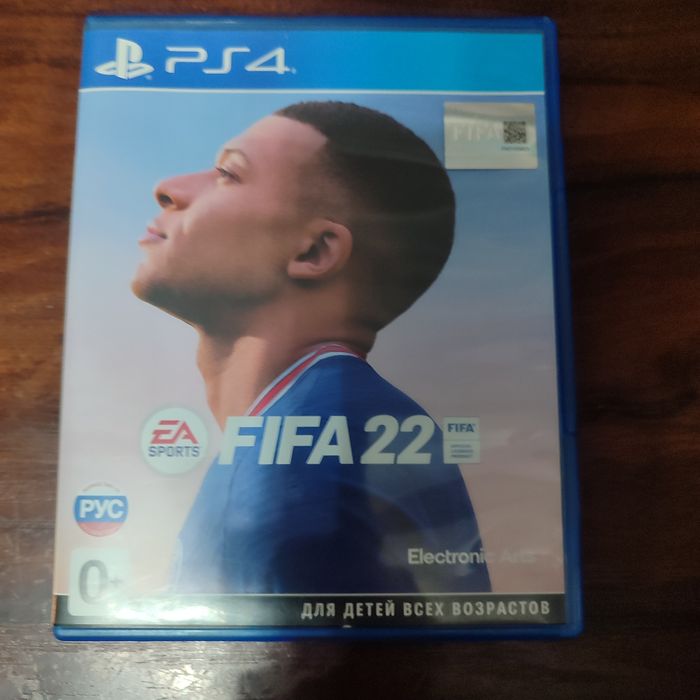 Диск для playstation