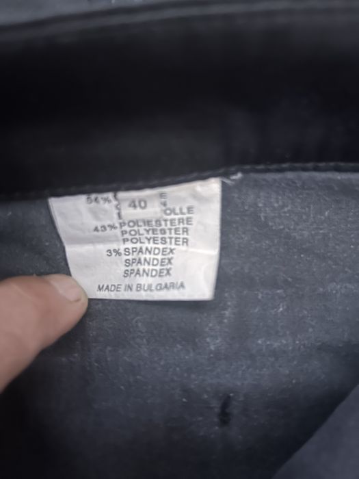 Costum doua piese  Gaudi narimea 40