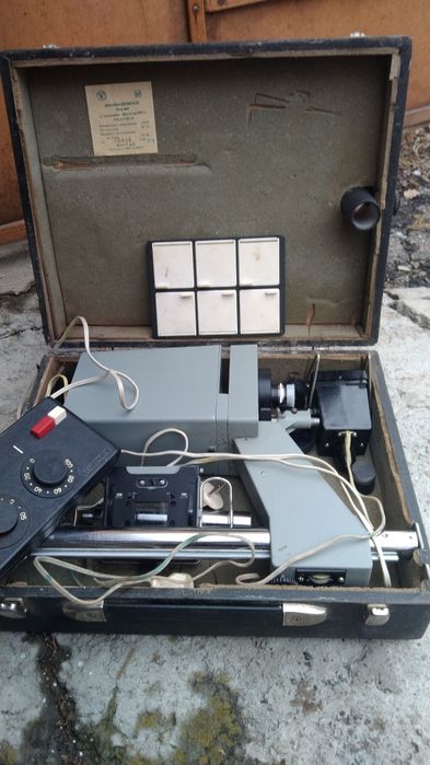 Фотоувеличитель УПА-603