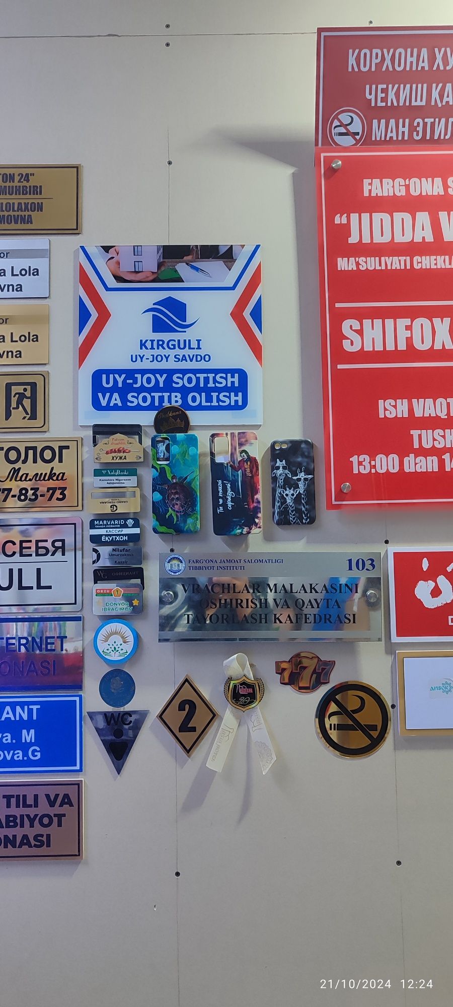 ReklamaFix tashqi reklama agentligi